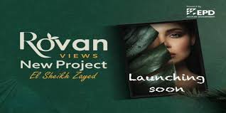 Project Logo