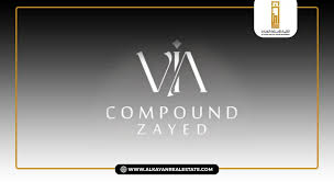 Project Logo