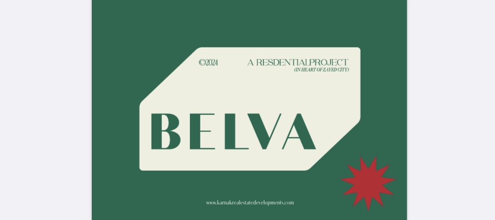 Project Logo
