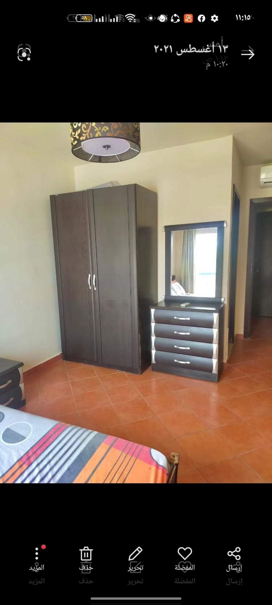 Renzo -   Property 930