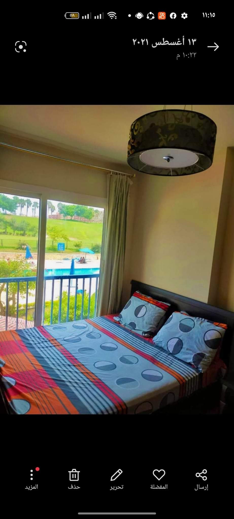 Renzo -   Property 930