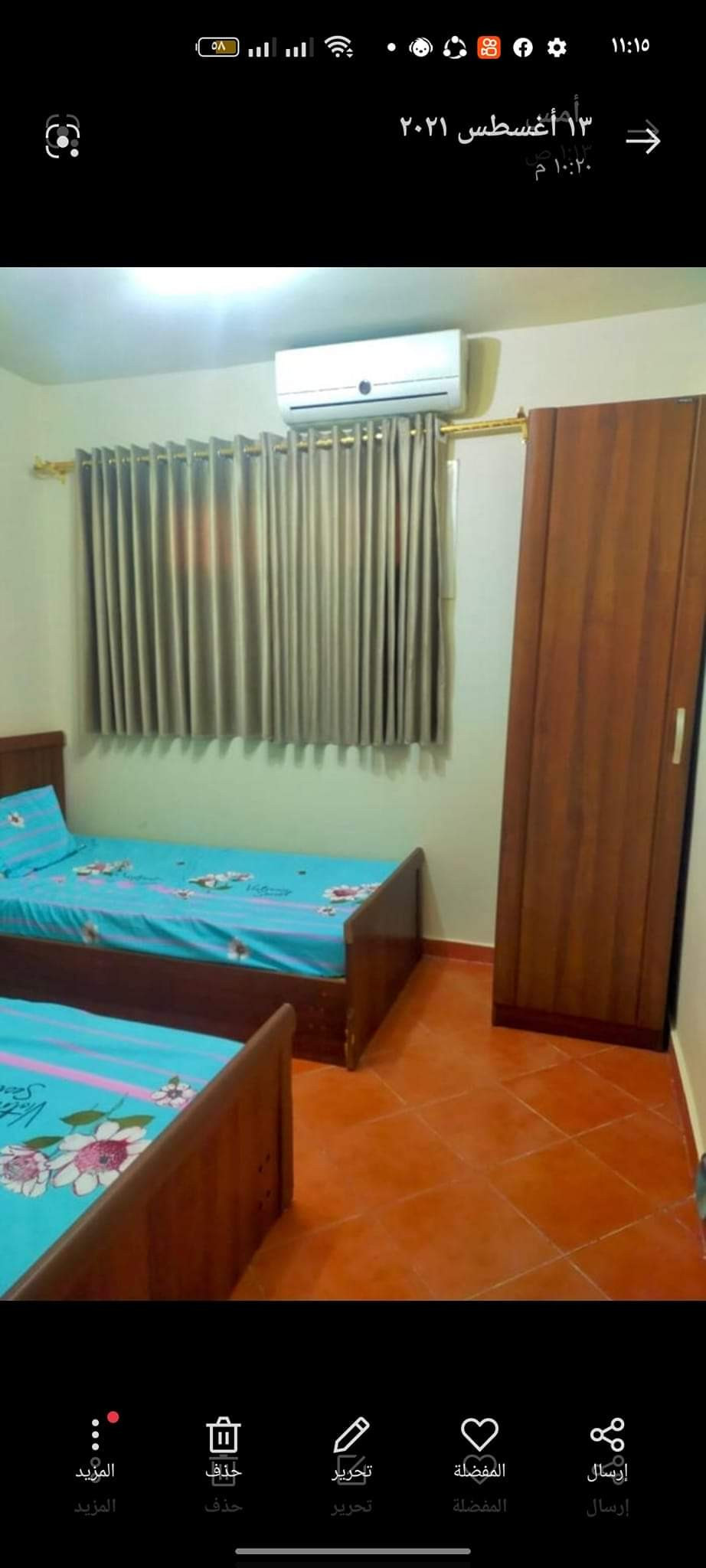 Renzo -   Property 930