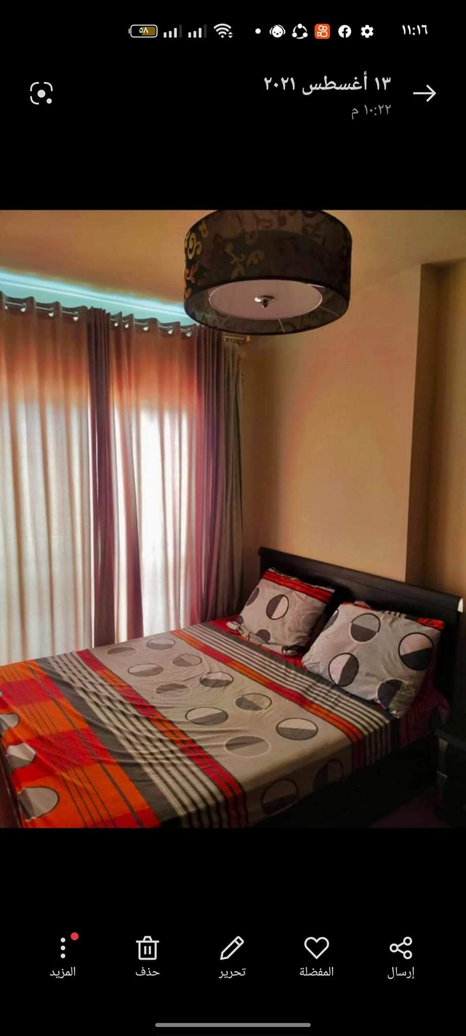 Renzo -   Property 930