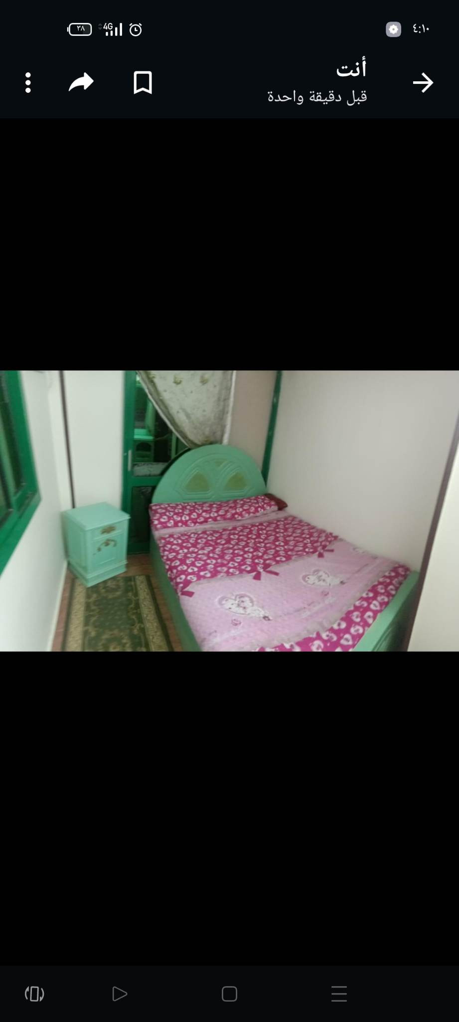 Renzo -   Property 870