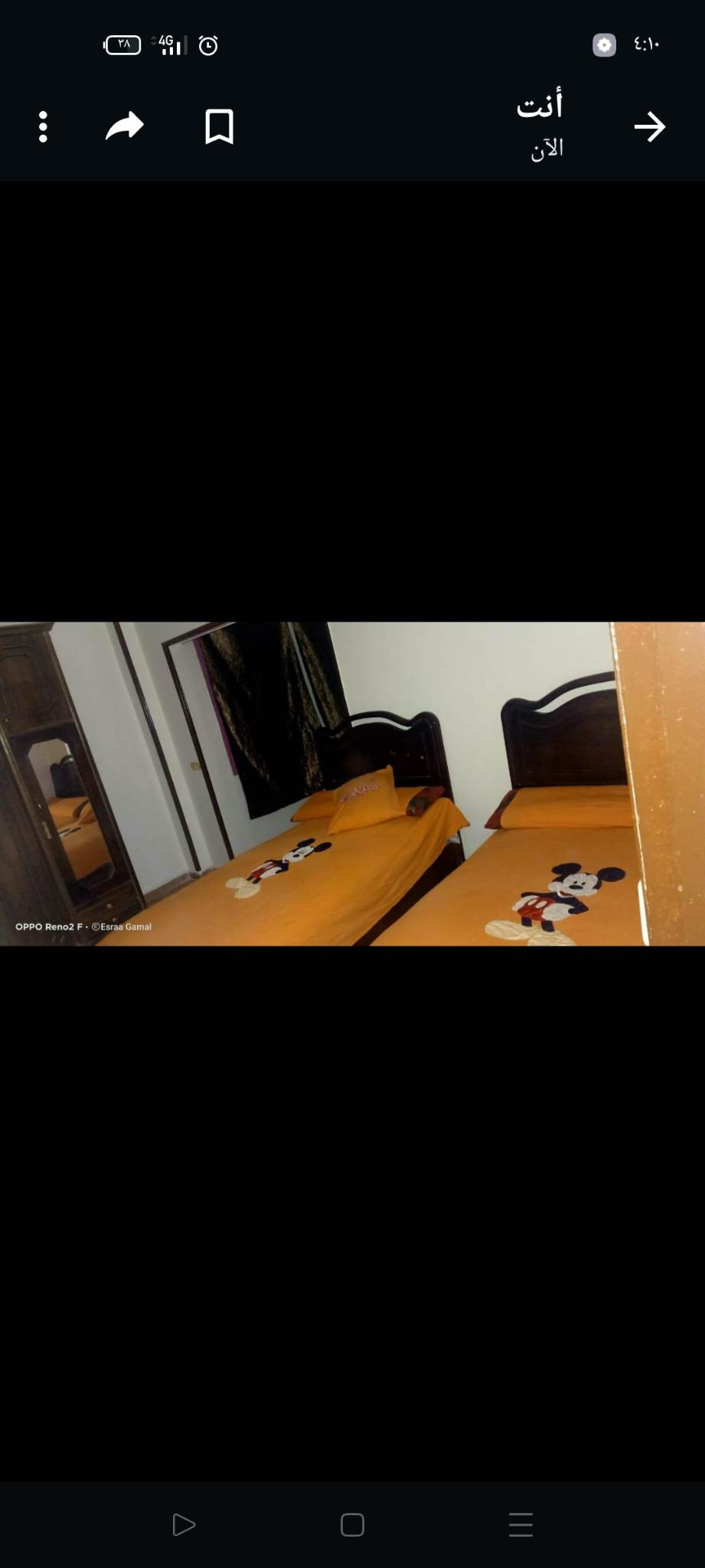 Renzo -   Property 870