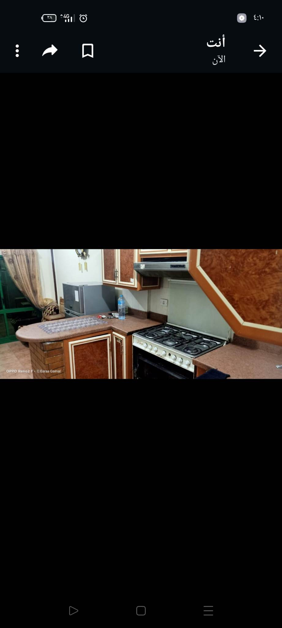 Renzo -   Property 870