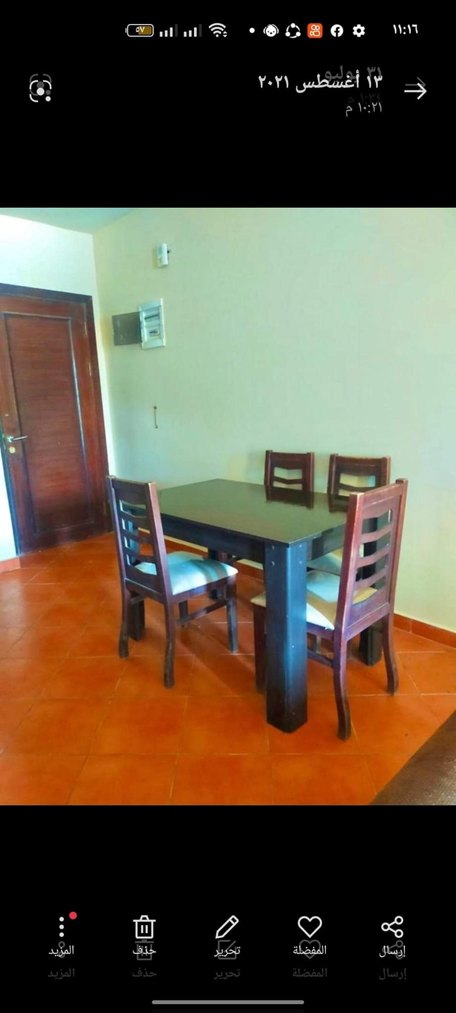 Renzo -   Property 930